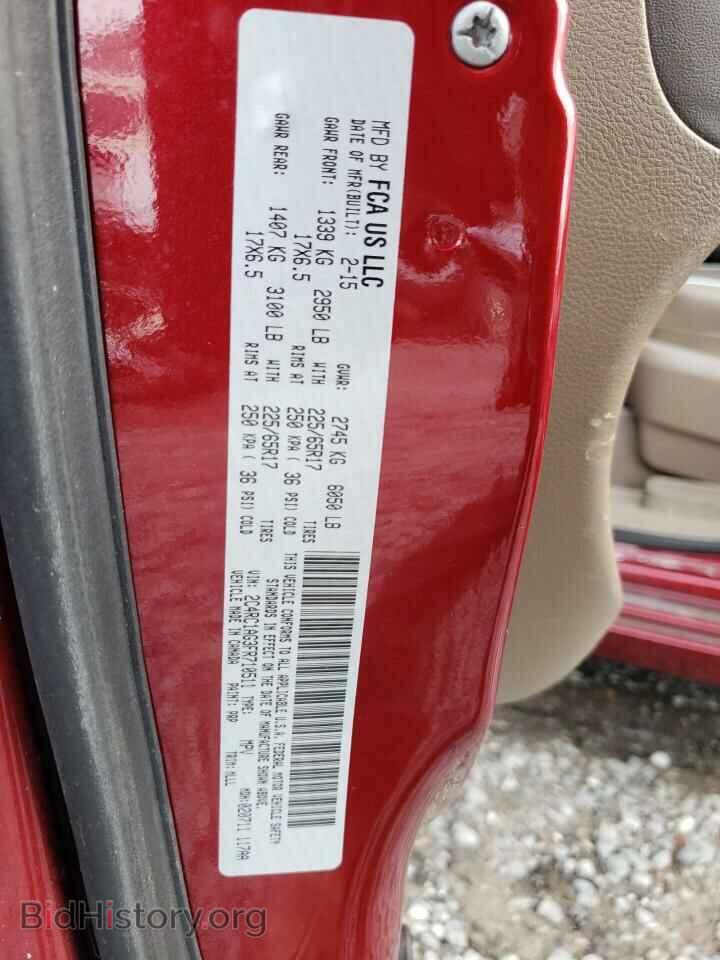 2015 CHRYSLER MINIVAN - VIN: 2C4RC1AG3FR710511 - Фото 13