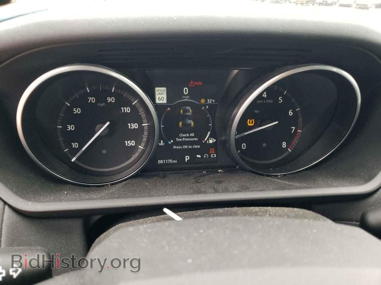 2017 LAND ROVER DISCOVERY - VIN: SALRRBBV7HA041810 - Фото 9