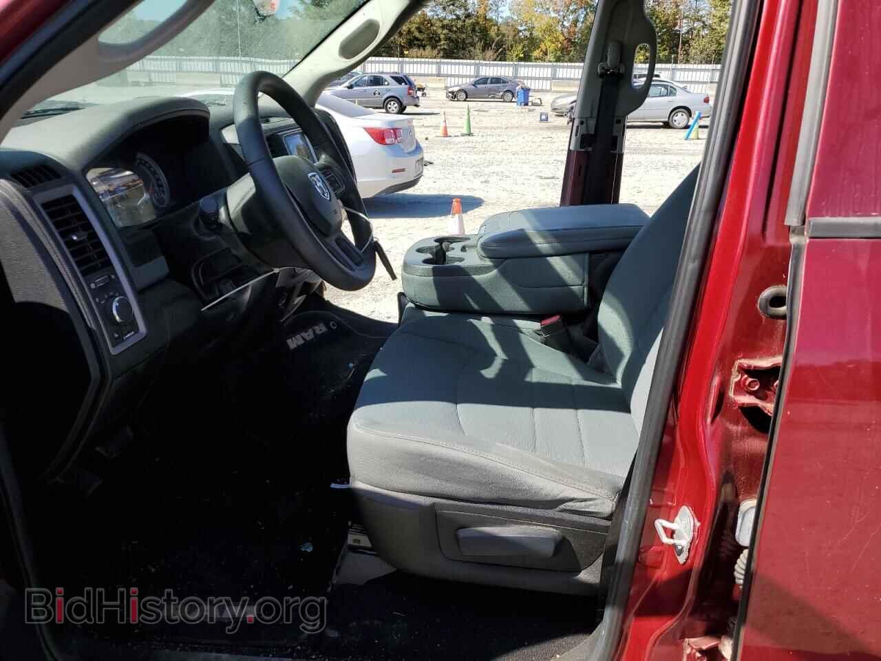 2014 RAM 1500 - VIN: 1C6RR7FT6ES267105 - Фото 7
