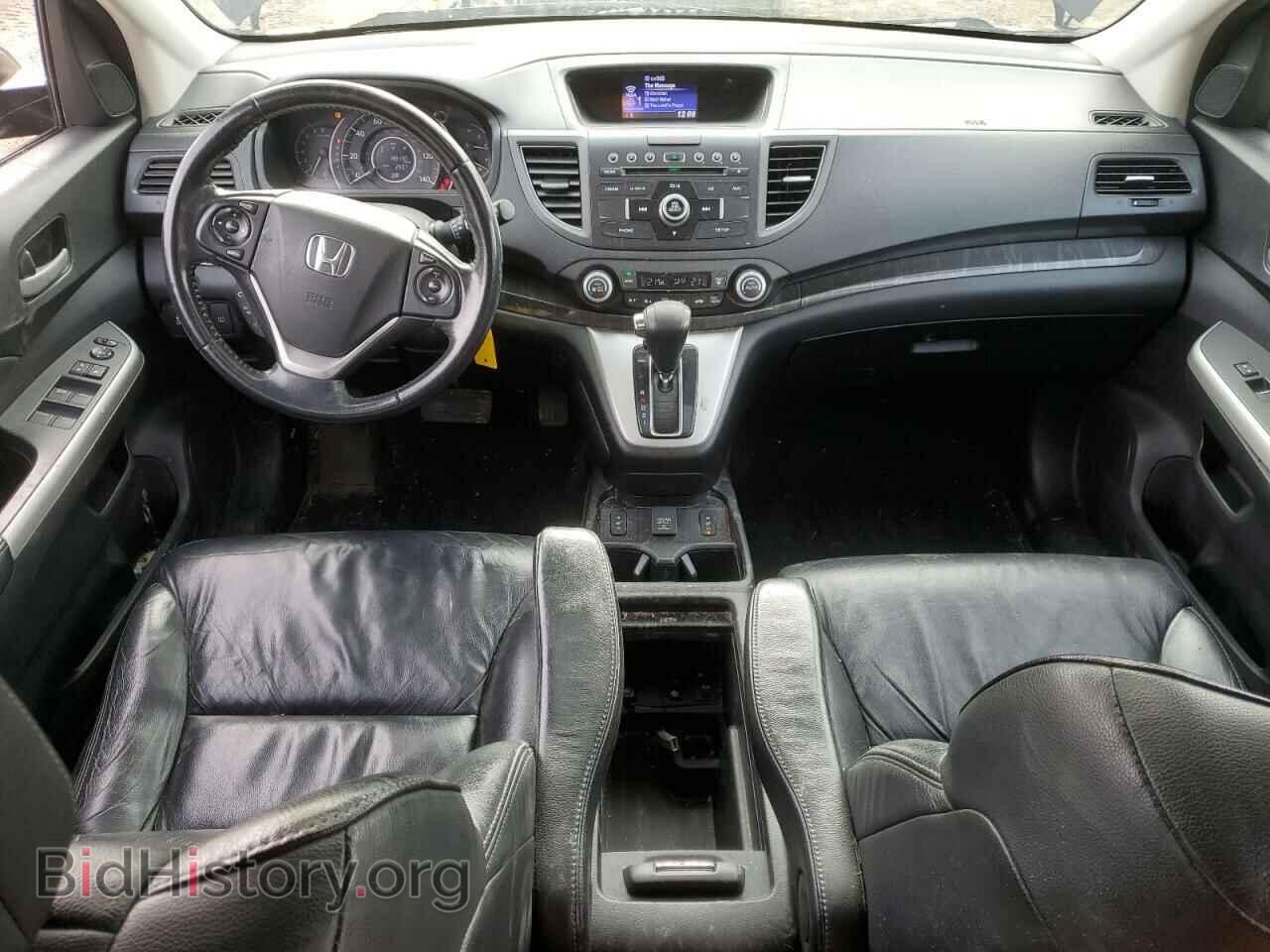 2014 HONDA CRV - VIN: 2HKRM4H77EH119341 - Фото 8