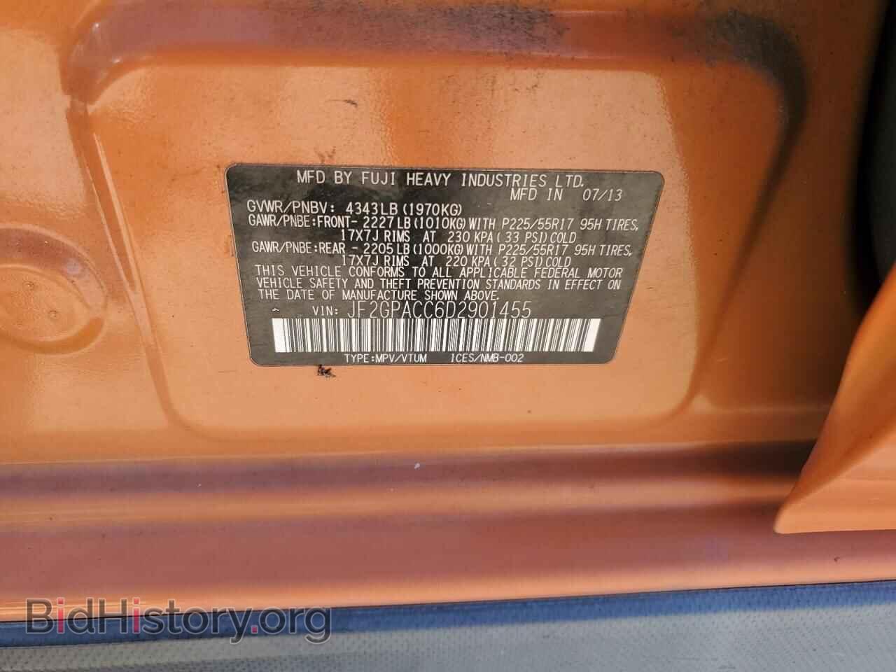 2013 SUBARU XV - VIN: JF2GPACC6D2901455 - Фото 13
