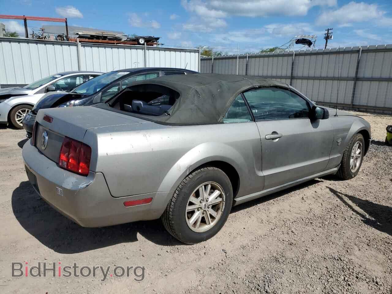 2009 FORD ALL Models - VIN: 1ZVHT84N795112435 - Фото 3