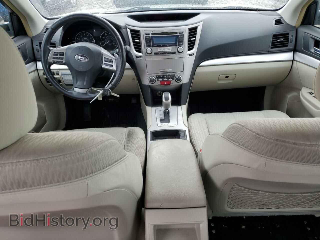 2012 SUBARU LEGACY - VIN: 4S3BMBB68C3020073 - Фото 8