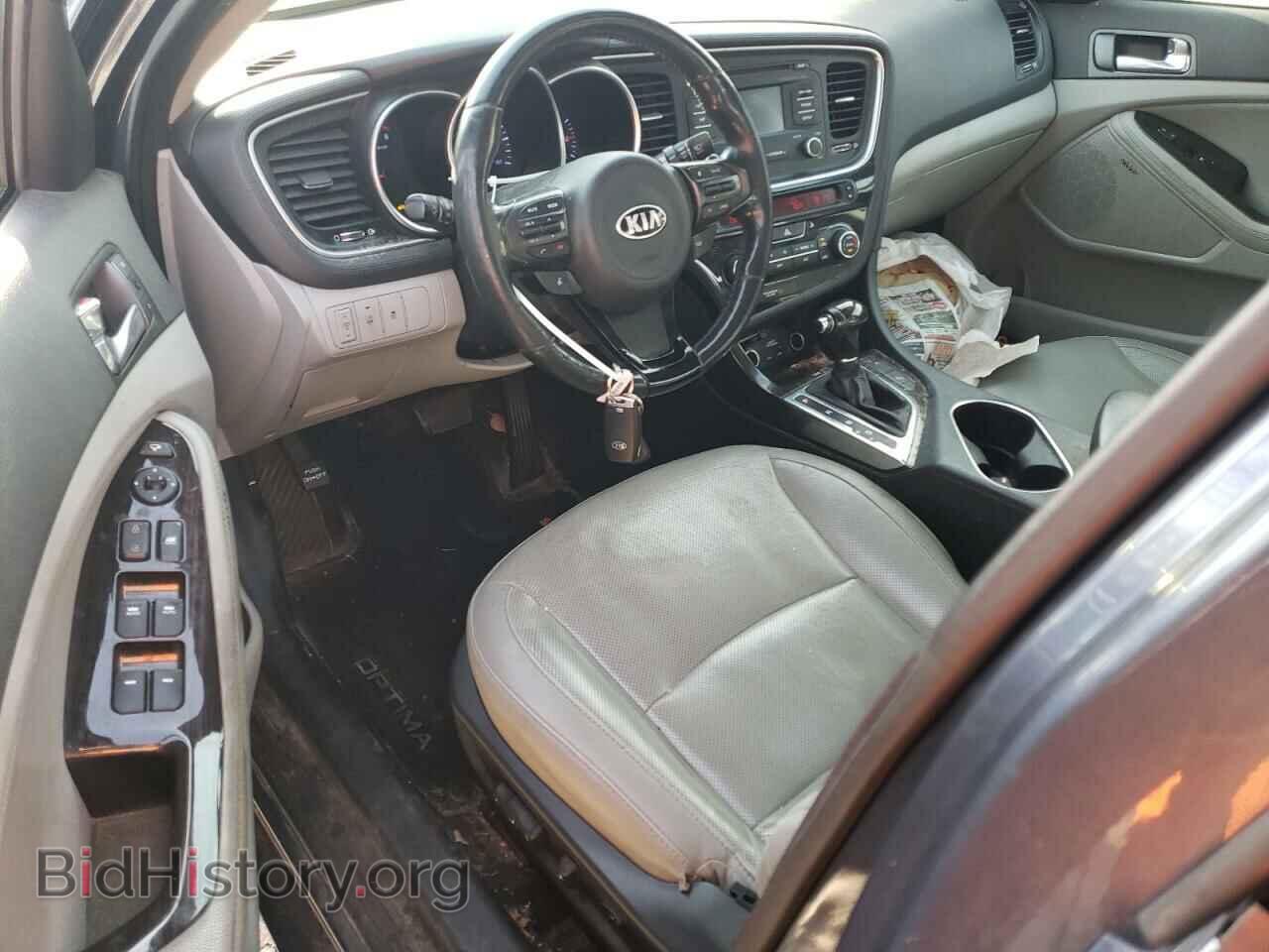 2015 KIA OPTIMA - VIN: 5XXGN4A70FG370844 - Фото 8