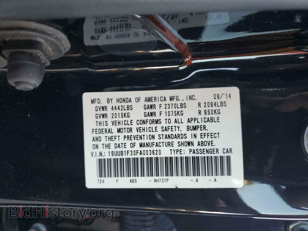 2015 ACURA TLX - VIN: 19UUB1F30FA003620 - Фото 13