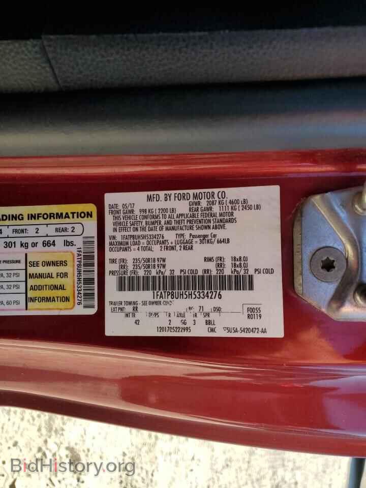 2017 FORD ALL Models - VIN: 1FATP8UH5H5334276 - Фото 12