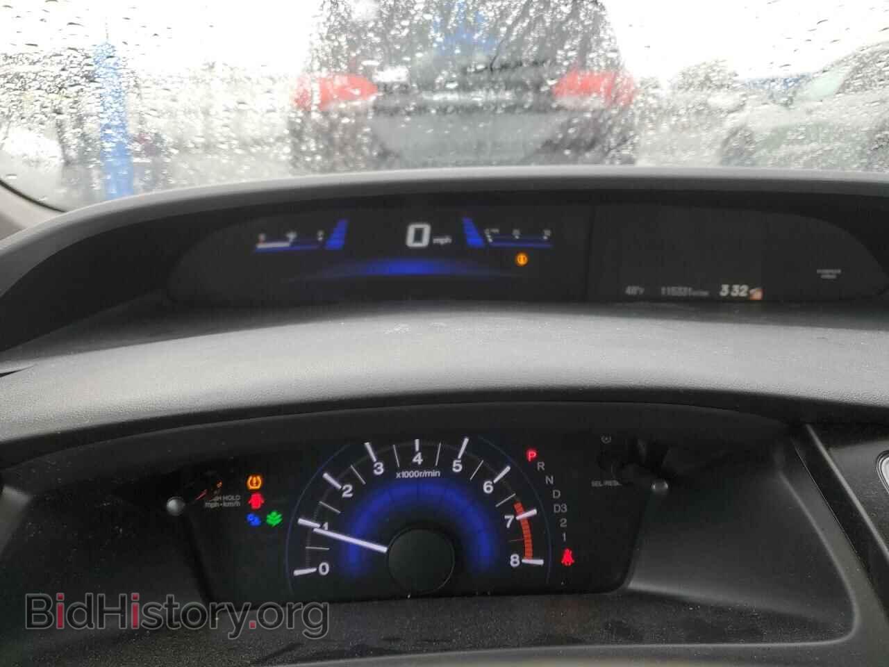 2013 HONDA CIVIC - VIN: 2HGFB2F55DH590329 - Фото 9