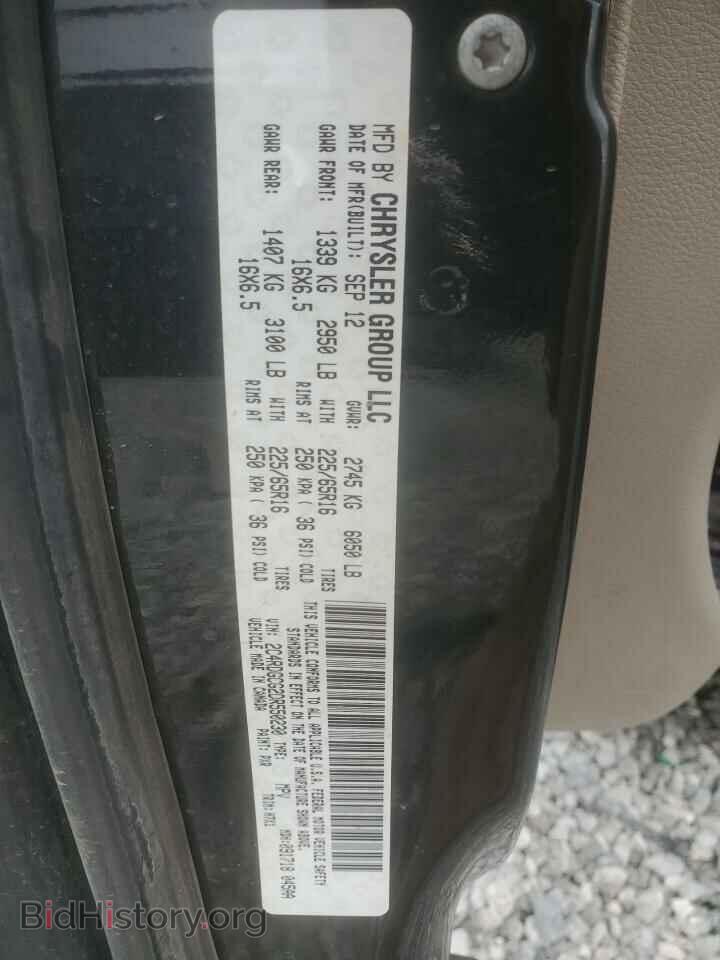 2013 DODGE CARAVAN - VIN: 2C4RDGCG2DR550230 - Фото 13