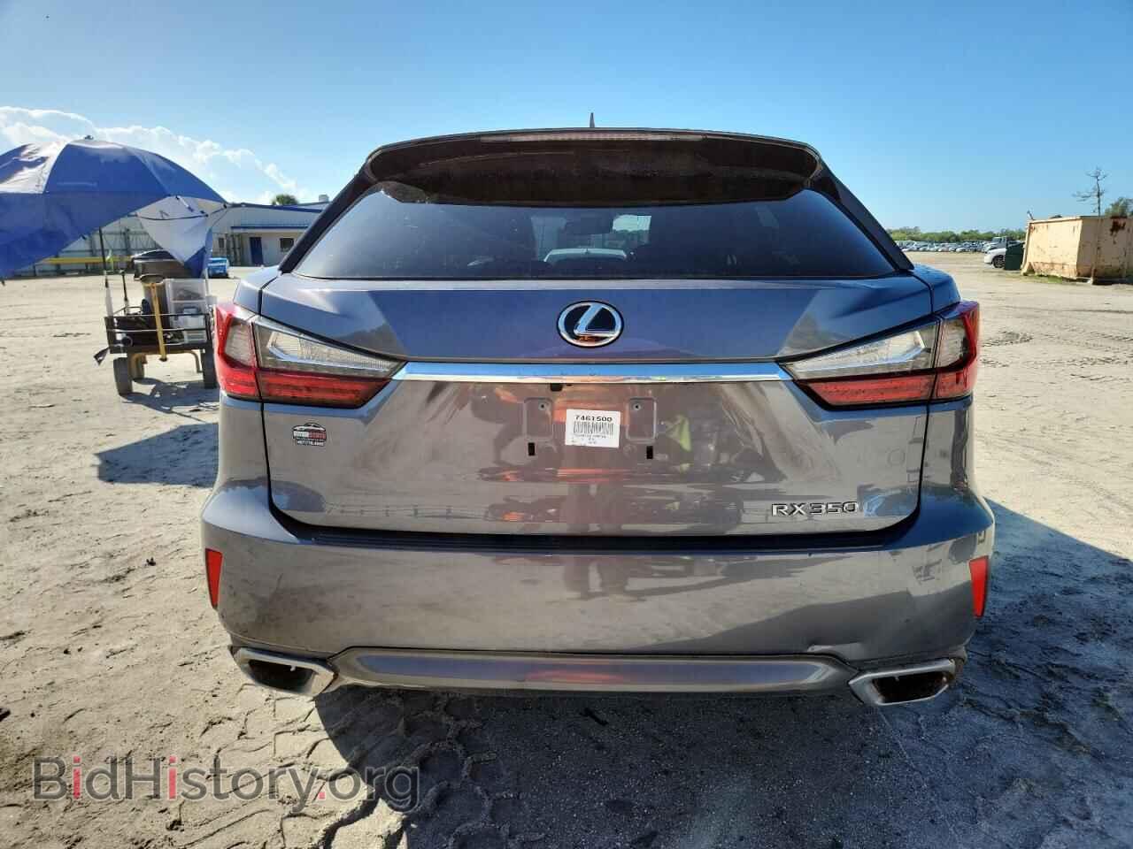 2017 LEXUS RX350 - VIN: 2T2ZZMCA3HC085390 - Фото 6