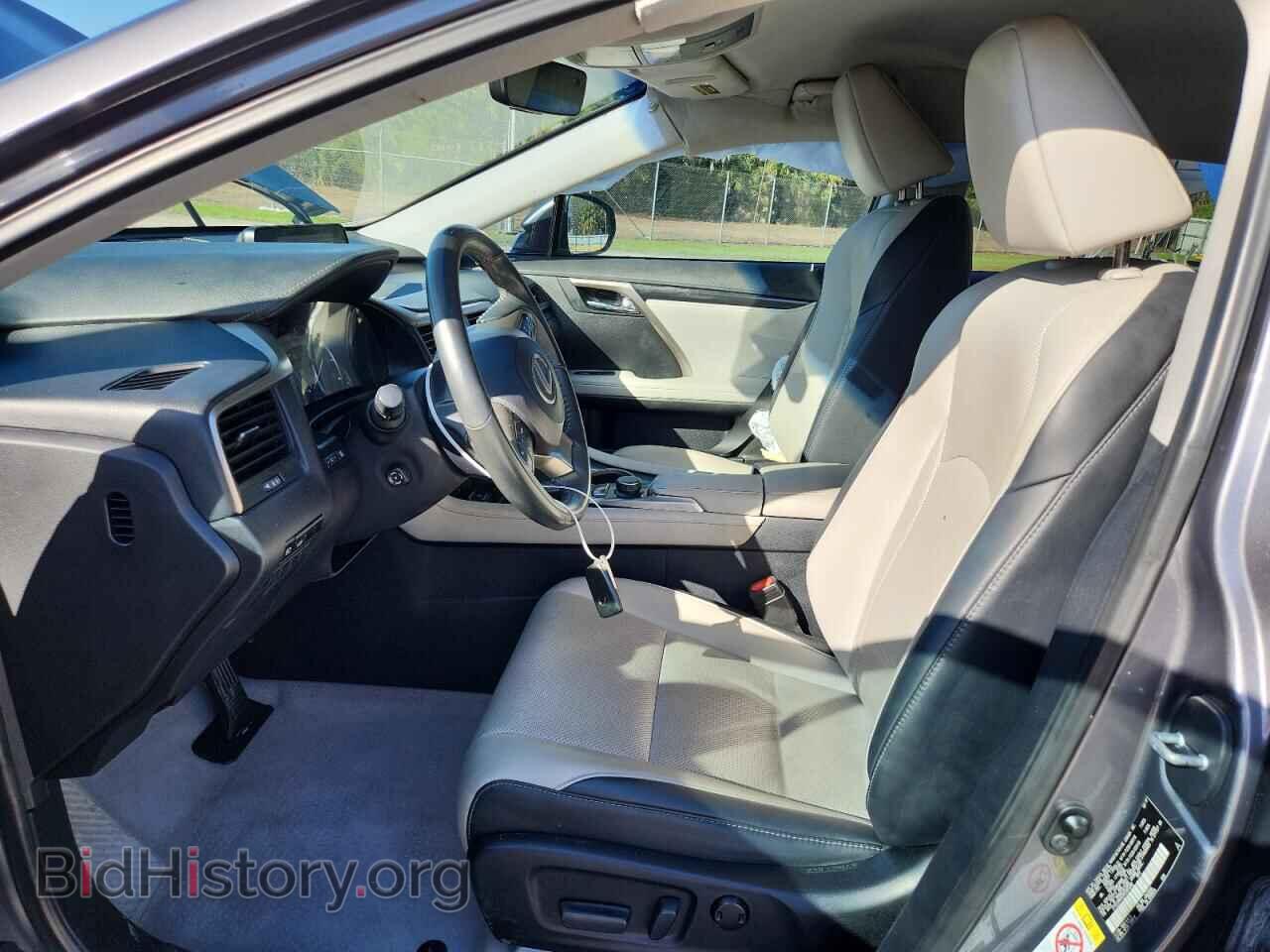 2017 LEXUS RX350 - VIN: 2T2ZZMCA3HC085390 - Фото 7