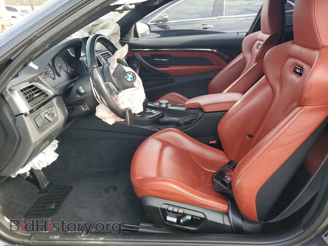 2018 BMW M4 - VIN: WBS4Y9C58JAC87987 - Фото 7