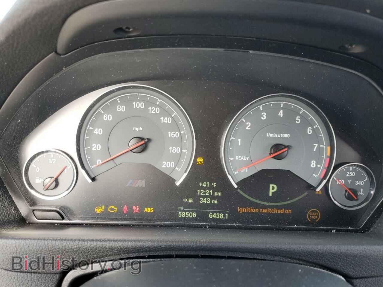 2018 BMW M4 - VIN: WBS4Y9C58JAC87987 - Фото 9