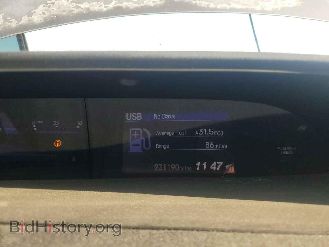 2012 HONDA CIVIC - VIN: 2HGFB2F55CH514222 - Фото 9
