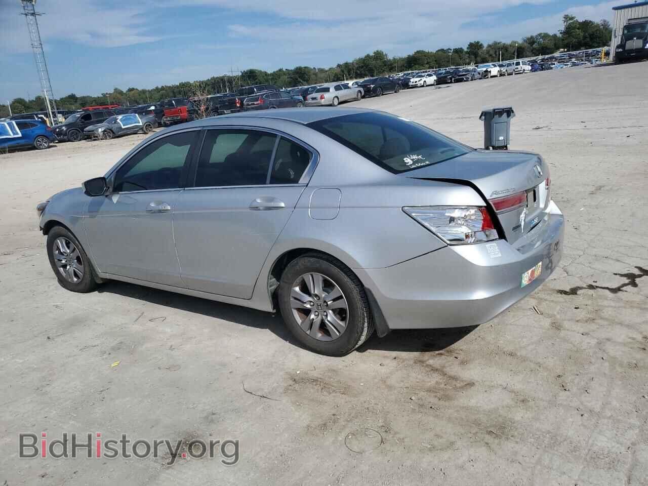2012 HONDA ACCORD - VIN: 1HGCP2F48CA065791 - Фото 2