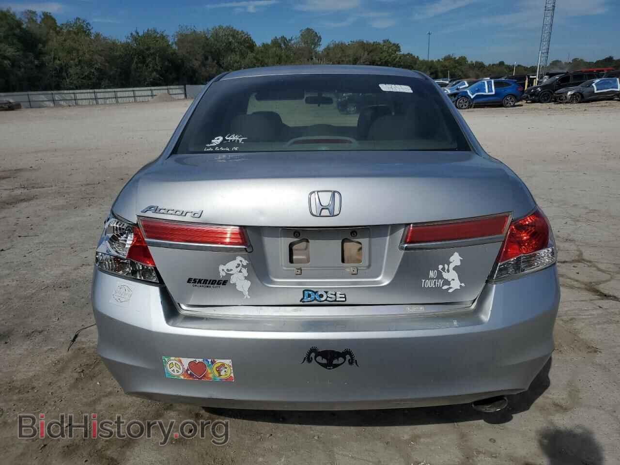 2012 HONDA ACCORD - VIN: 1HGCP2F48CA065791 - Фото 6