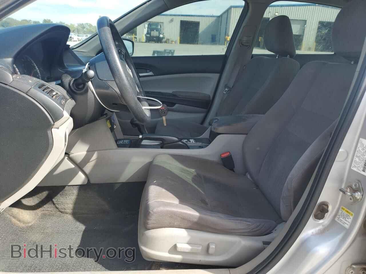 2012 HONDA ACCORD - VIN: 1HGCP2F48CA065791 - Фото 7