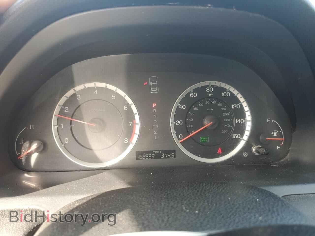 2012 HONDA ACCORD - VIN: 1HGCP2F48CA065791 - Фото 9