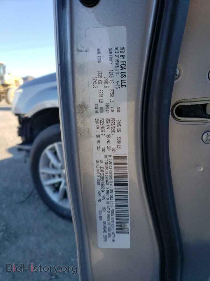 2015 DODGE JOURNEY - VIN: 3C4PDCBB2FT692194 - Photo 12