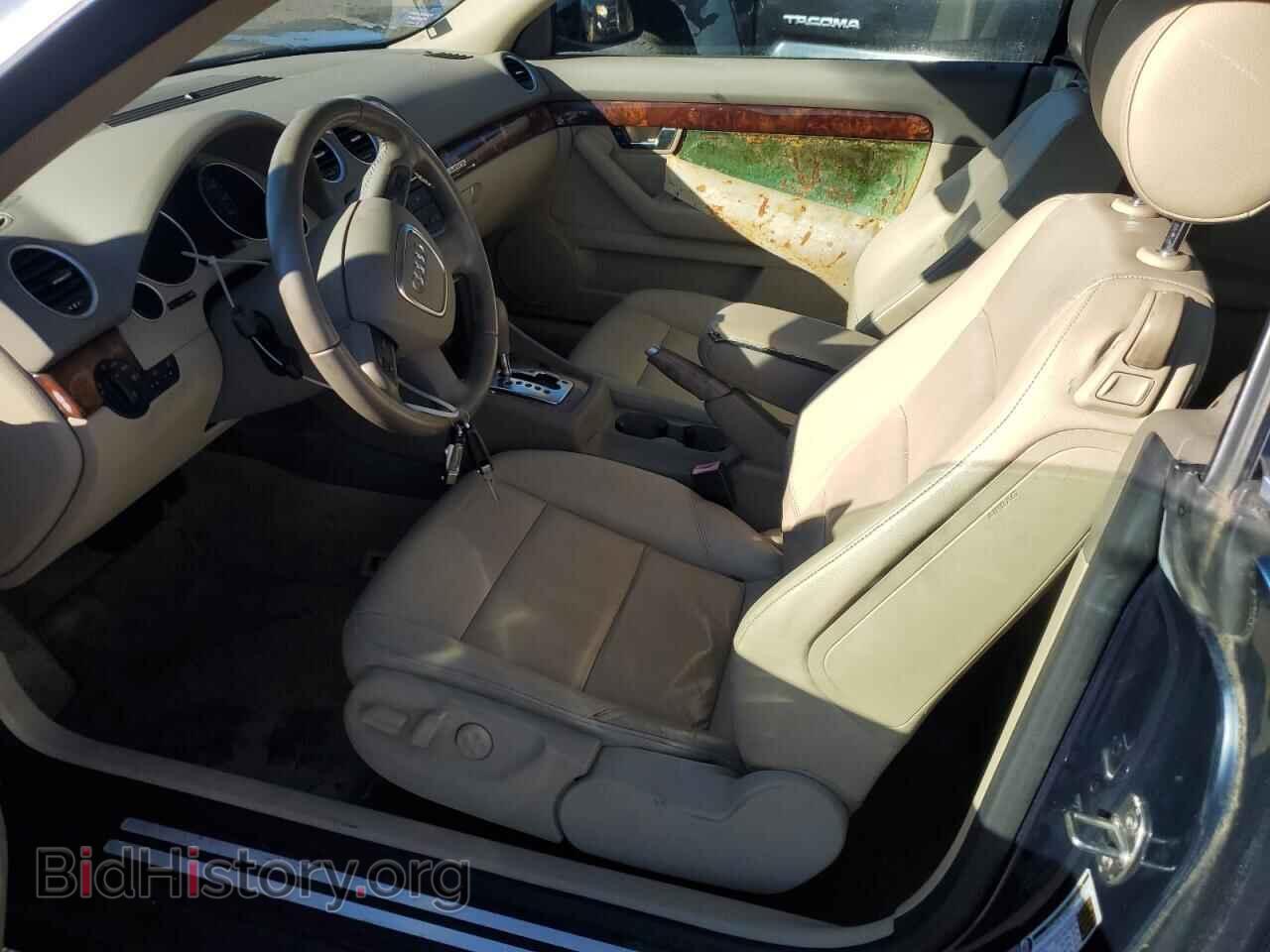 2007 AUDI A4 - VIN: WAUDF48H67K020329 - Фото 7