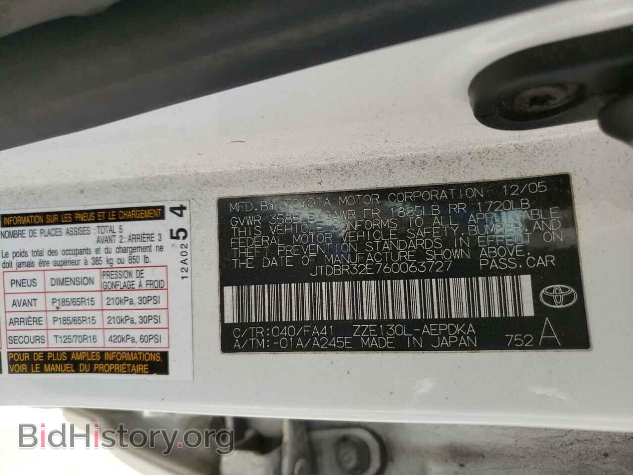 2006 TOYOTA COROLLA - VIN: JTDBR32E760063727 - Photo 12