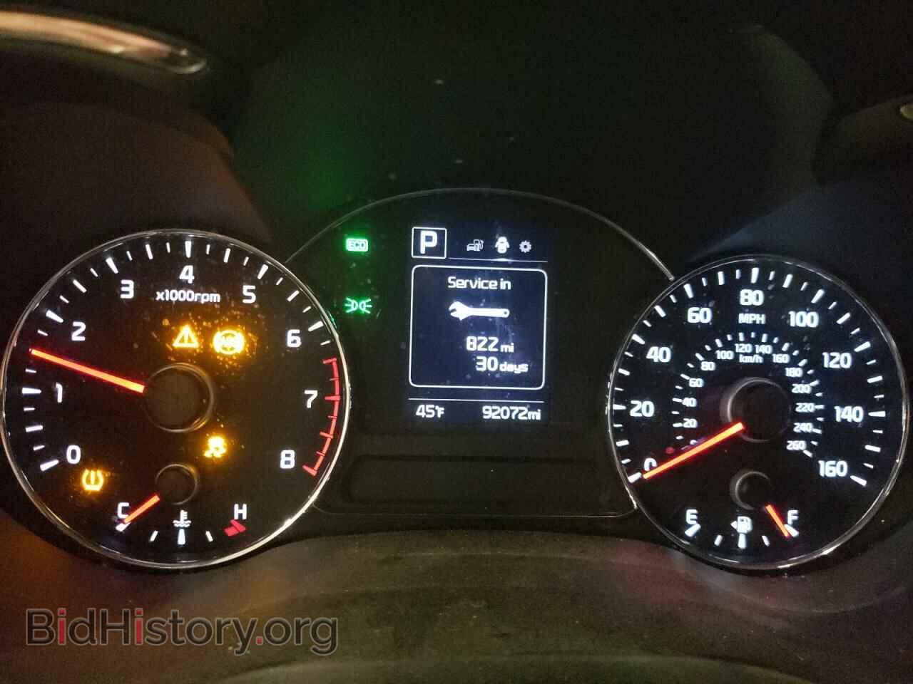 2017 KIA FORTE - VIN: 3KPFL4A75HE084470 - Фото 9