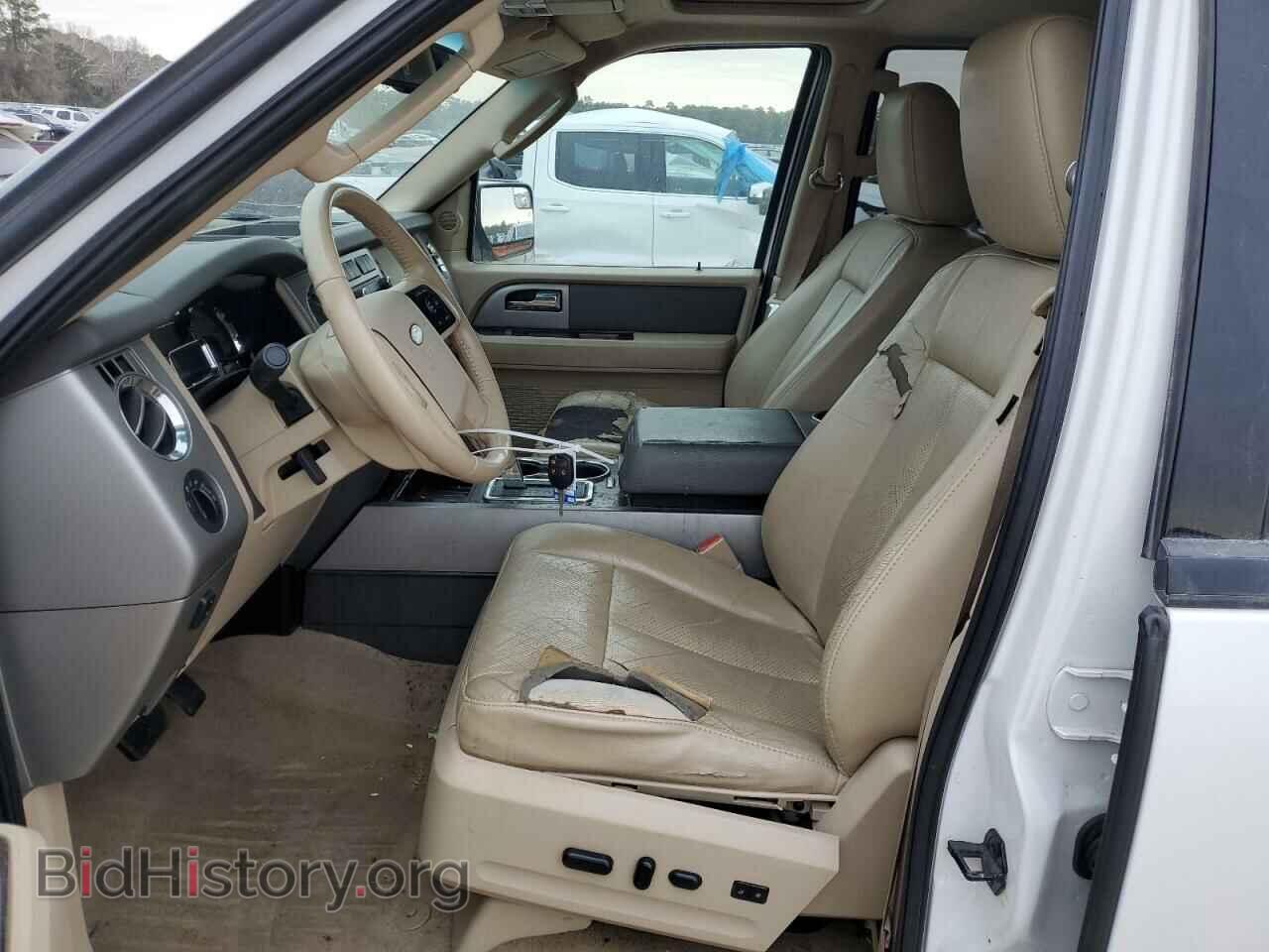 2014 FORD EXPEDITION - VIN: 1FMJK1H52EEF32487 - Фото 7