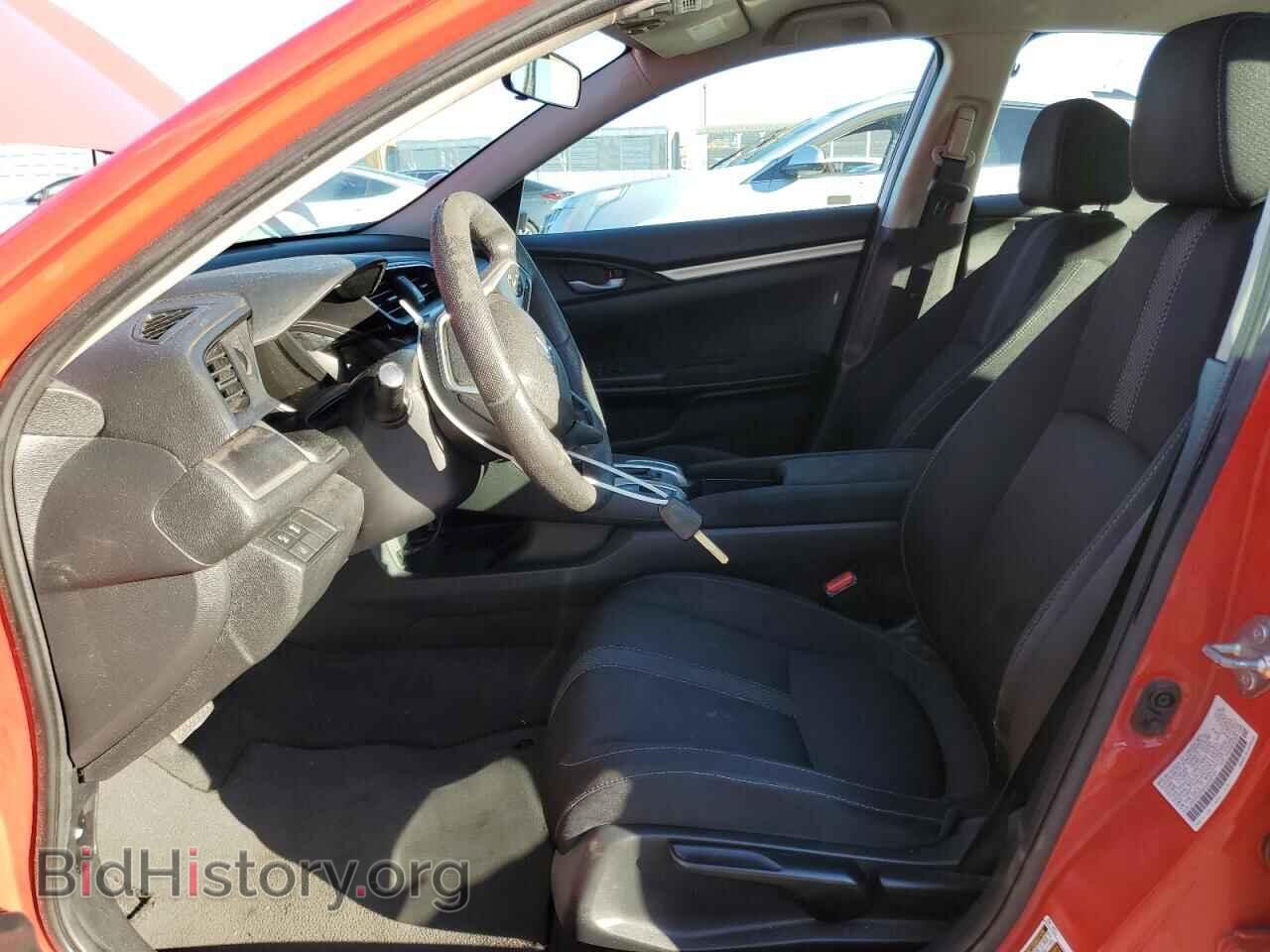 2020 HONDA CIVIC - VIN: 2HGFC2F61LH540791 - Photo 7