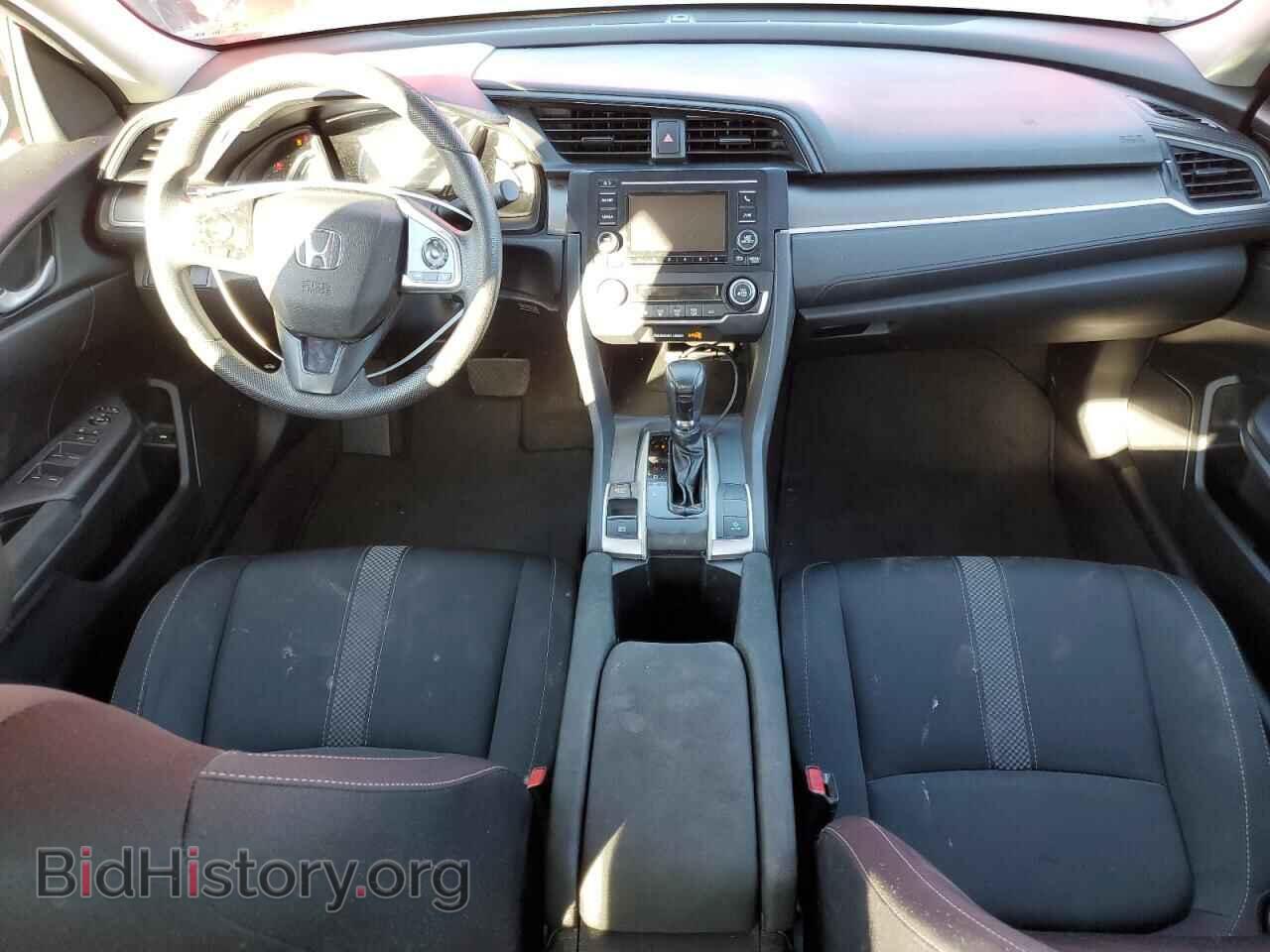 2020 HONDA CIVIC - VIN: 2HGFC2F61LH540791 - Photo 8