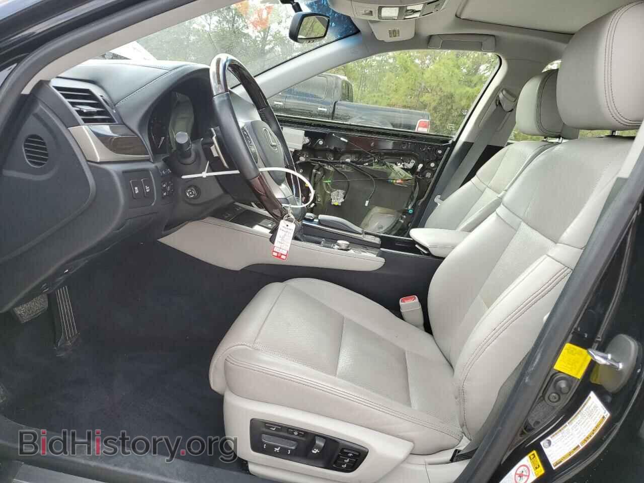 2013 LEXUS GS350 - VIN: JTHBE1BL2D5020927 - Фото 7