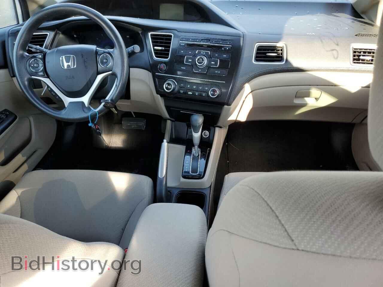 2013 HONDA CIVIC - VIN: 2HGFB2F57DH556540 - Фото 8