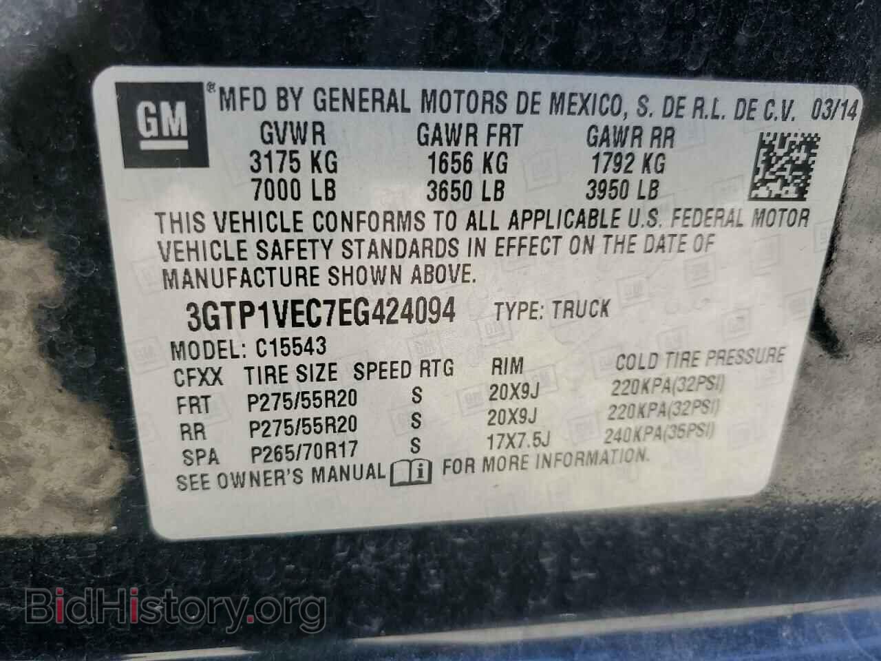2014 GMC SIERRA - VIN: 3GTP1VEC7EG424094 - Photo 12