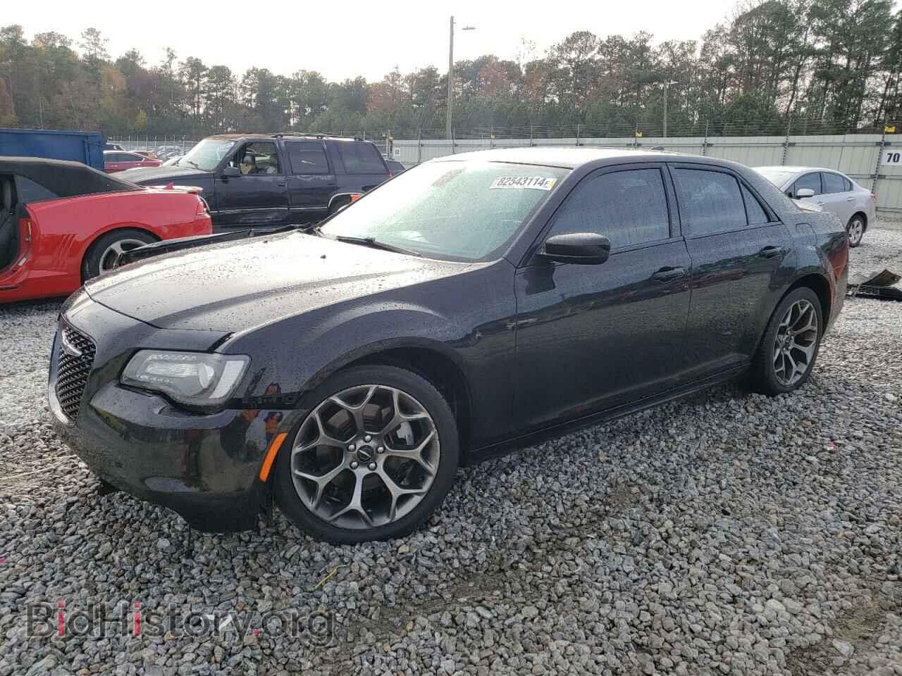 Фотография 2C3CCABT2FH886980 - CHRYSLER 300 2015