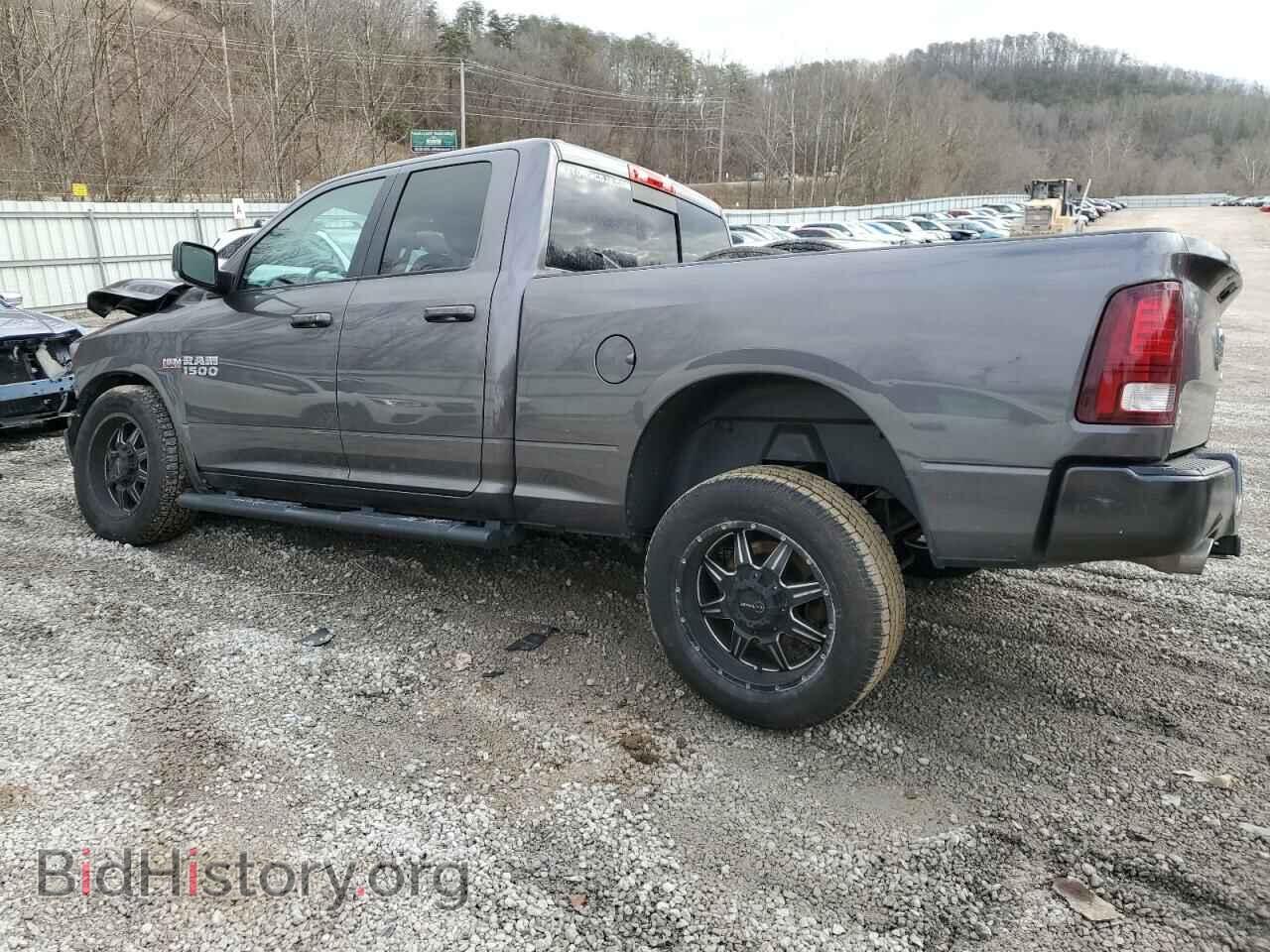 2017 RAM 1500 - VIN: 1C6RR7HT4HS599173 - Фото 2