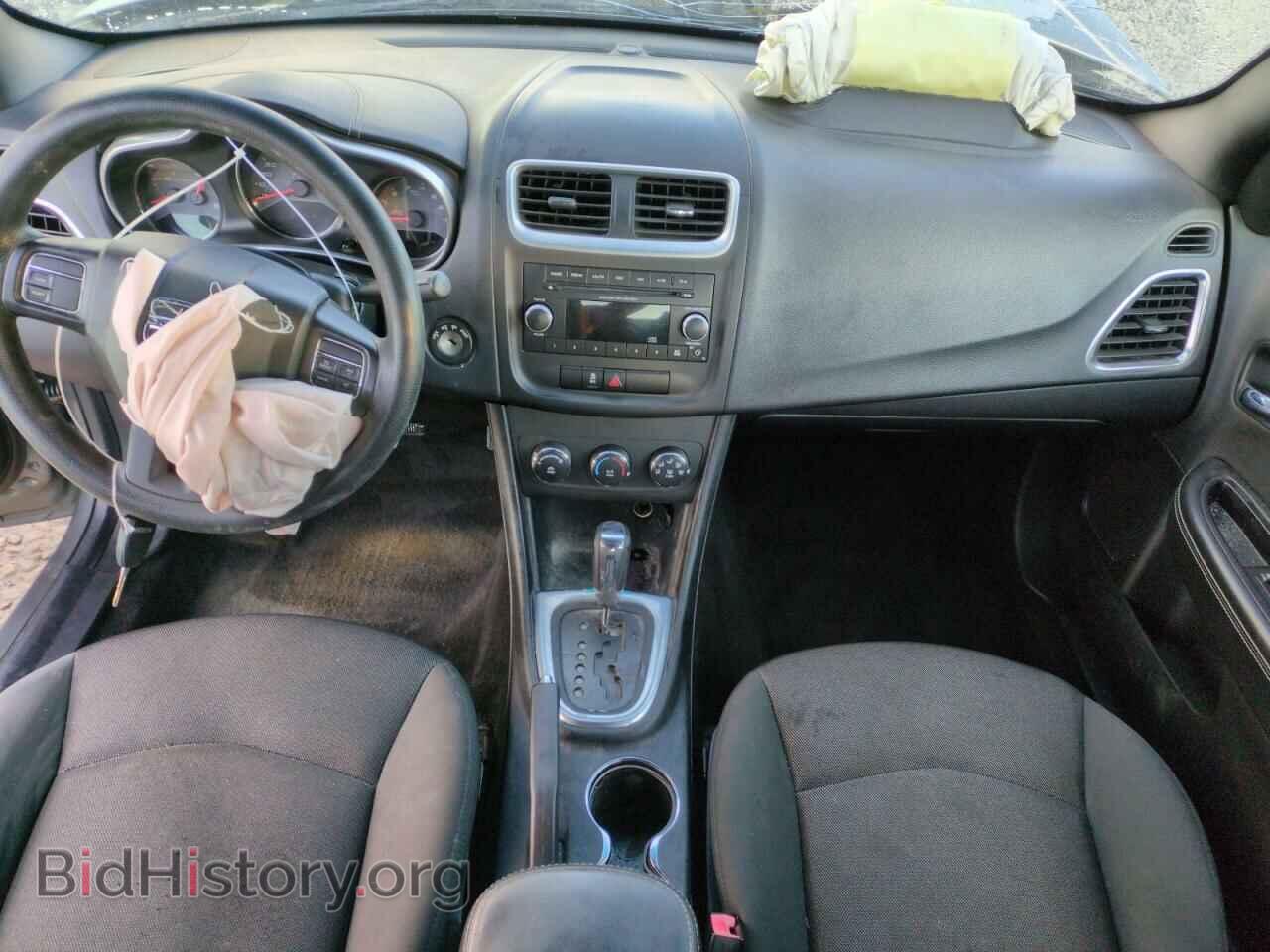 2012 DODGE AVENGER - VIN: 1C3CDZAB3CN193956 - Photo 8