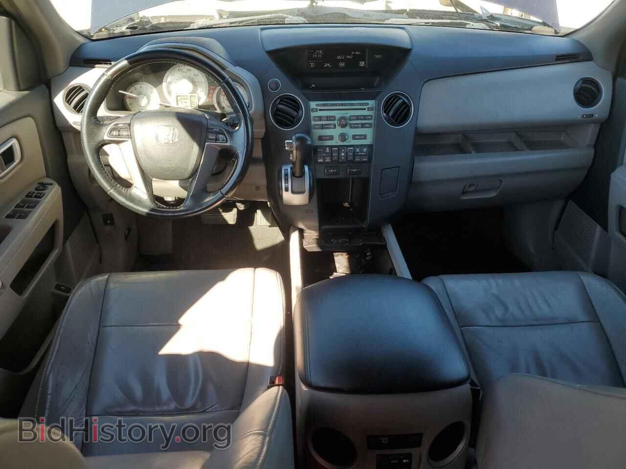 2011 HONDA PILOT - VIN: 5FNYF3H54BB050908 - Фото 8
