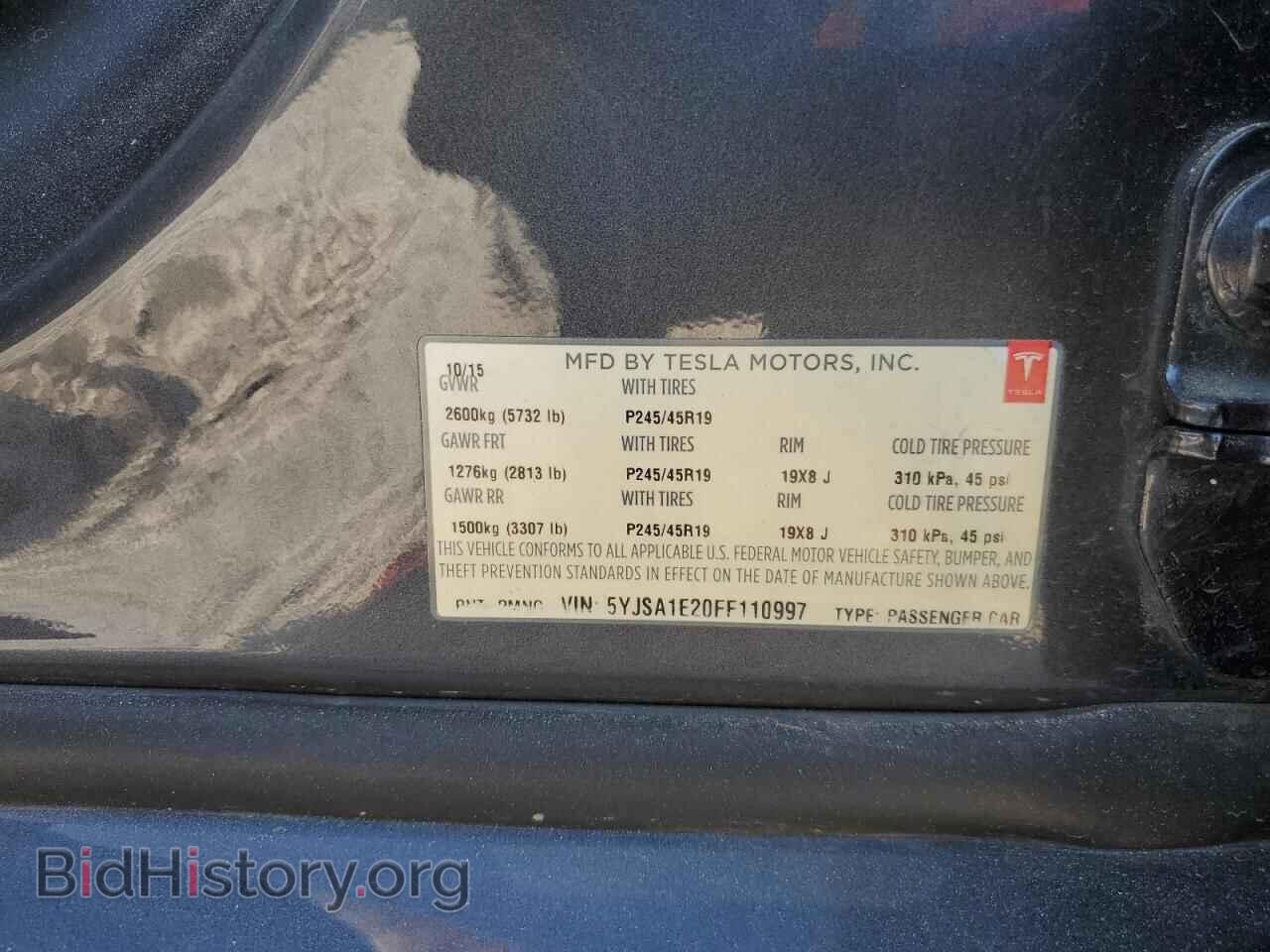 2015 TESLA MODEL S - VIN: 5YJSA1E20FF110997 - Photo 12