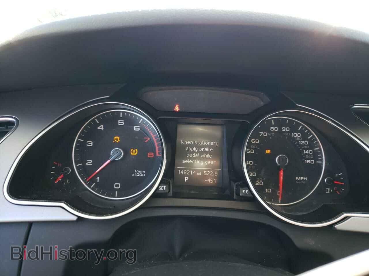 2013 AUDI A5 - VIN: WAULFAFR4DA001138 - Фото 9