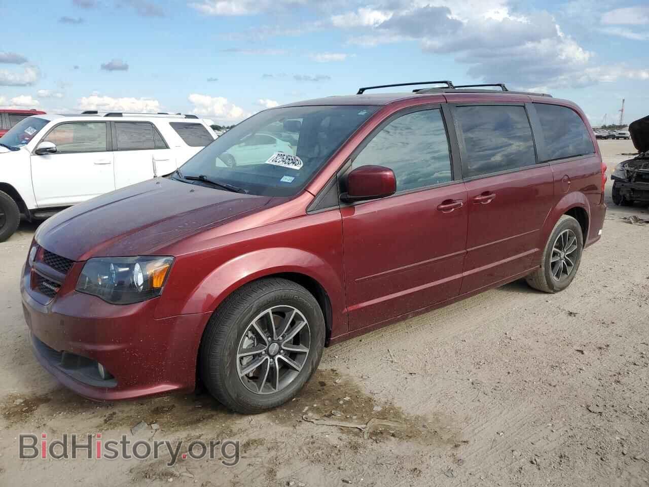 Фотография 2C4RDGEG7HR783670 - DODGE CARAVAN 2017