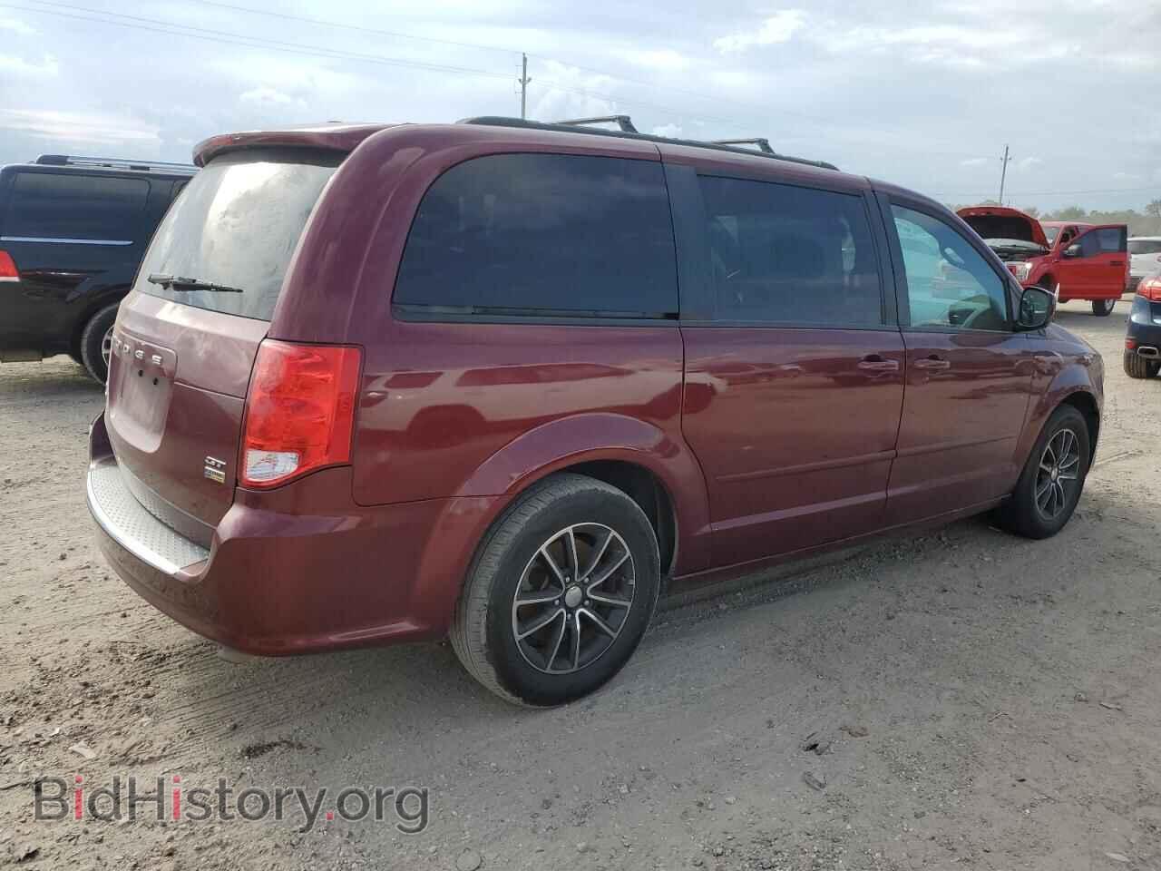2017 DODGE CARAVAN - VIN: 2C4RDGEG7HR783670 - Фото 3