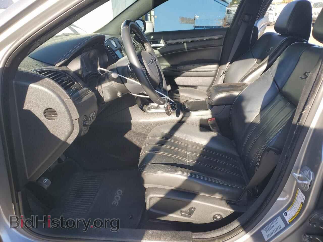 2015 CHRYSLER 300 - VIN: 2C3CCAGG2FH908939 - Фото 7