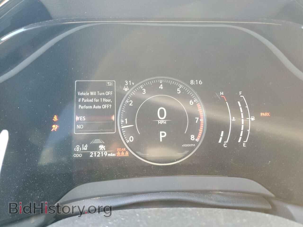 2023 LEXUS RX350 - VIN: 2T2BAMCA4PC012214 - Фото 9