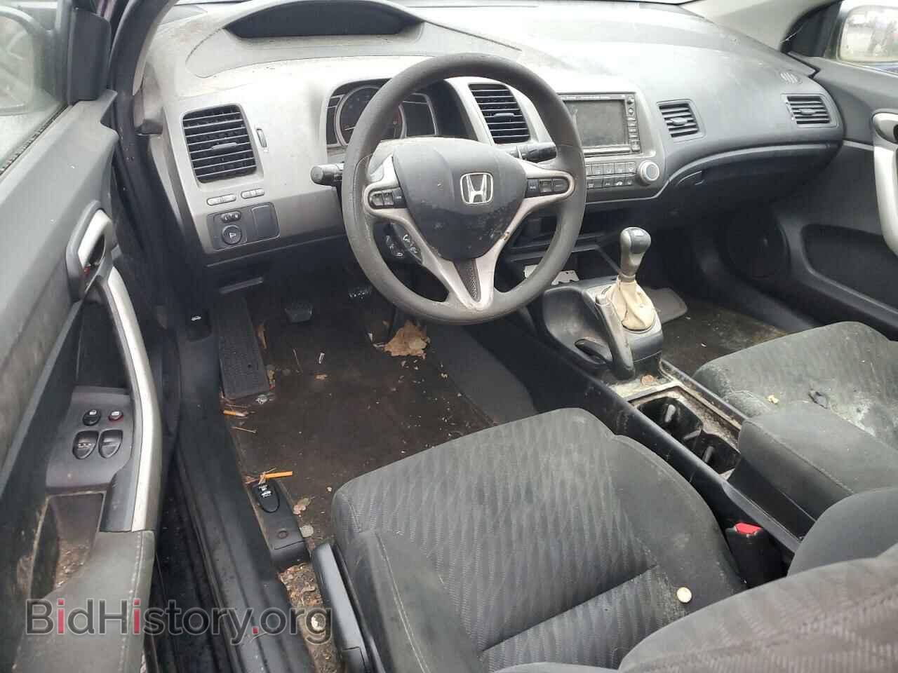 2009 HONDA CIVIC - VIN: 2HGFG118X9H511001 - Фото 8