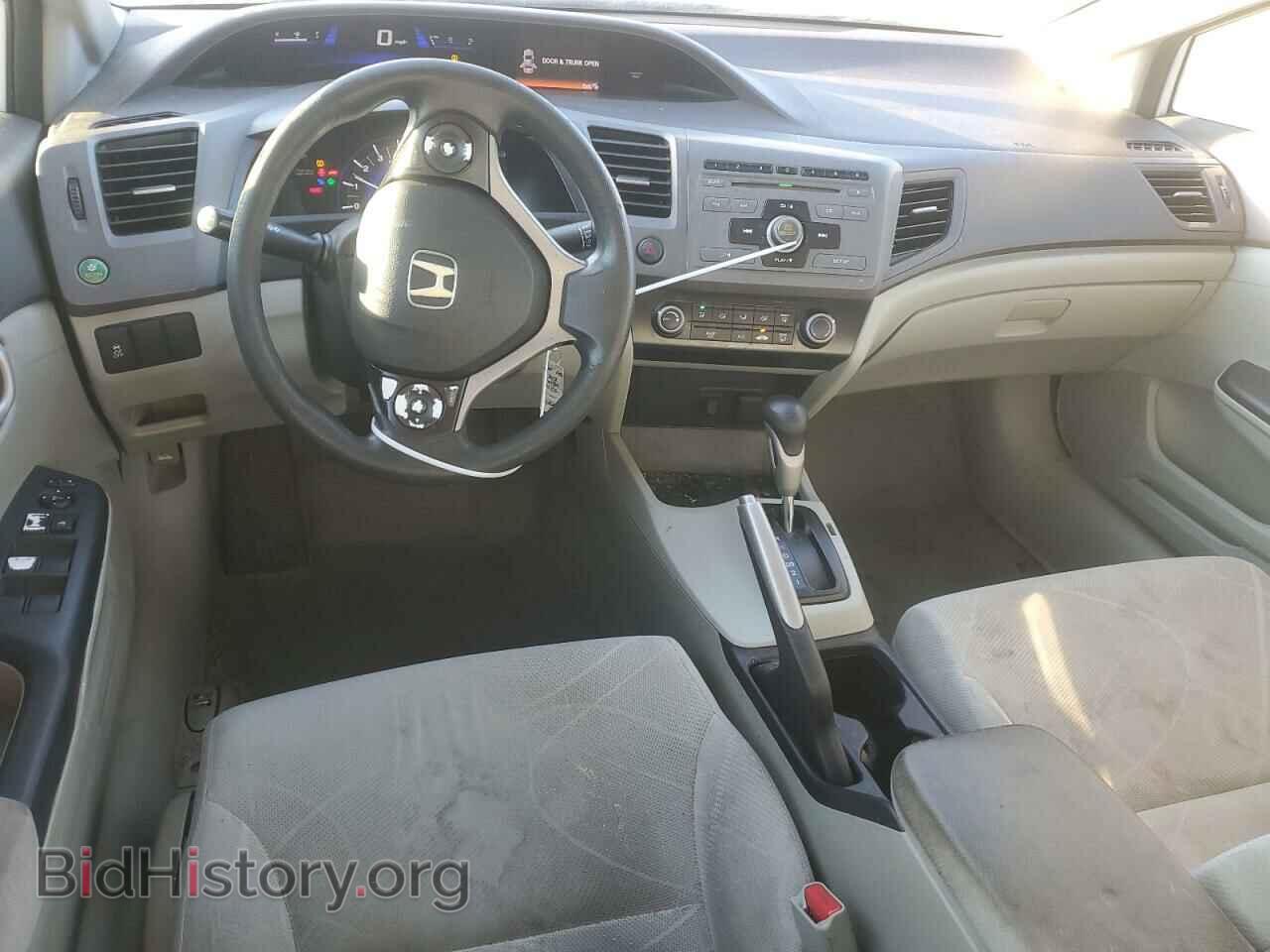 2012 HONDA CIVIC - VIN: 19XFB2F59CE018494 - Фото 8