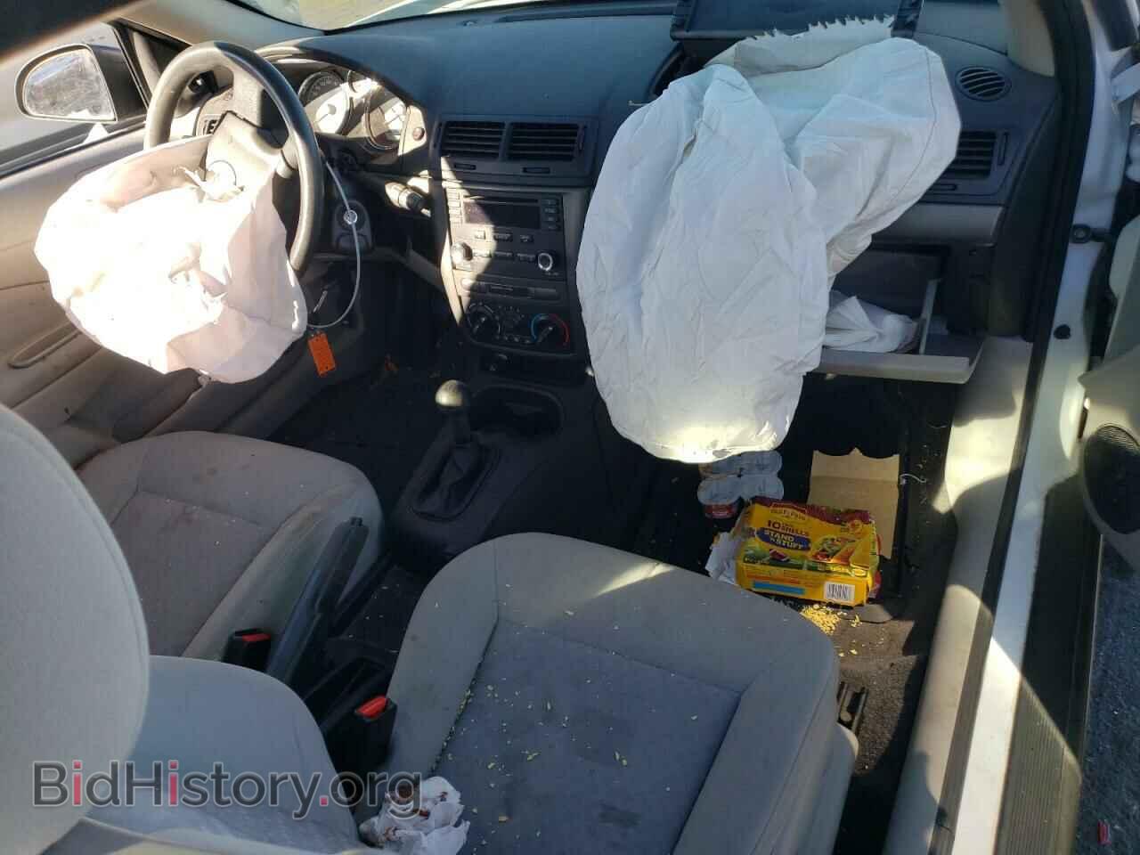 2006 CHEVROLET ALL Models - VIN: 1G1AK15FX67843102 - Фото 8