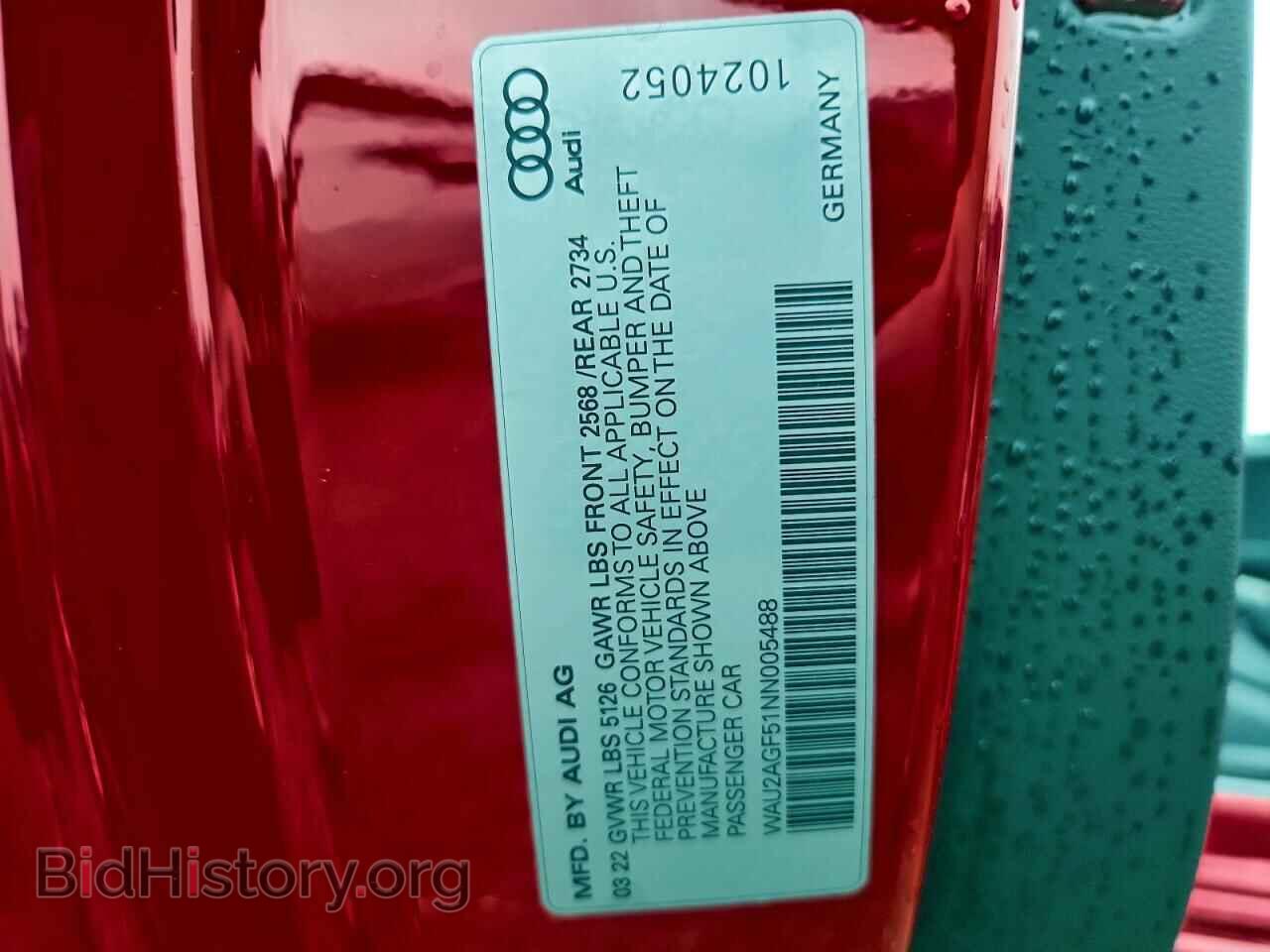 2022 AUDI A5 - VIN: WAU2AGF51NN005488 - Фото 12