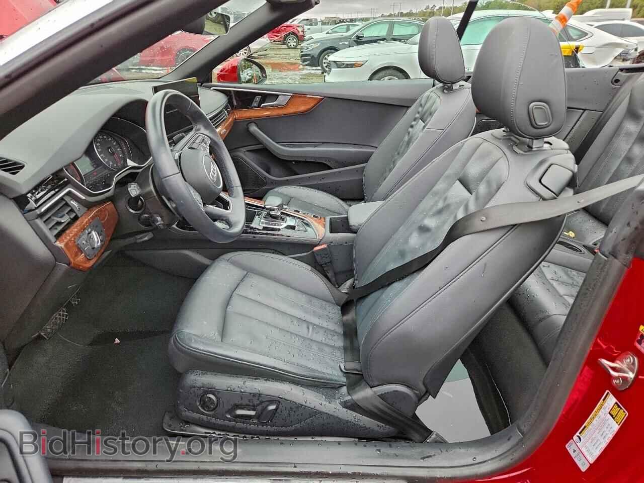2022 AUDI A5 - VIN: WAU2AGF51NN005488 - Фото 7