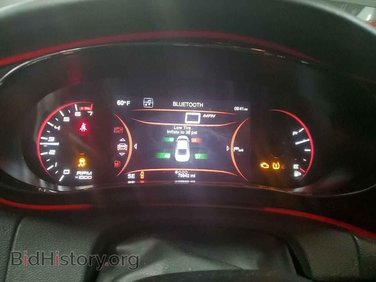 2015 DODGE DART - VIN: 1C3CDFEB3FD116636 - Photo 9