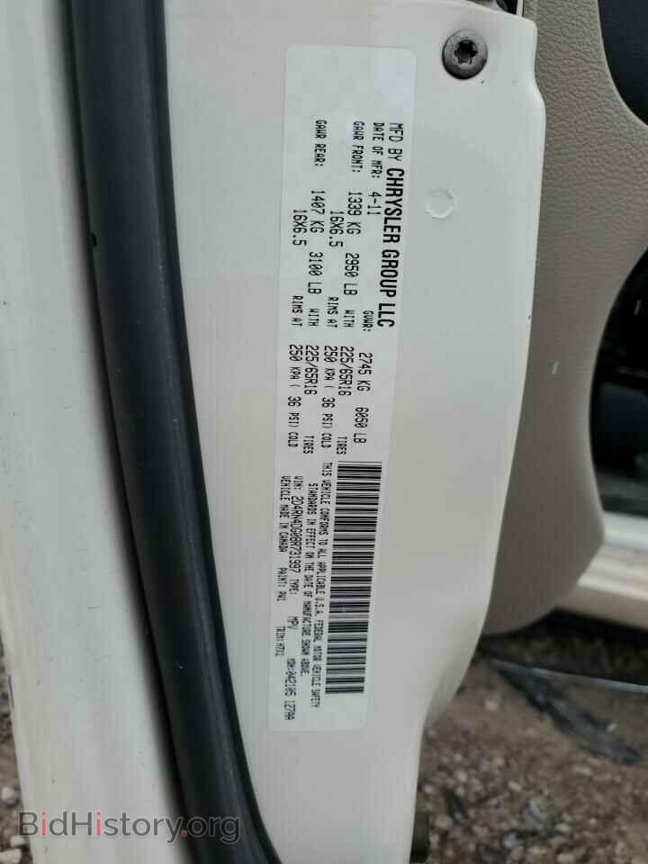2011 DODGE CARAVAN - VIN: 2D4RN4DG0BR731997 - Фото 13