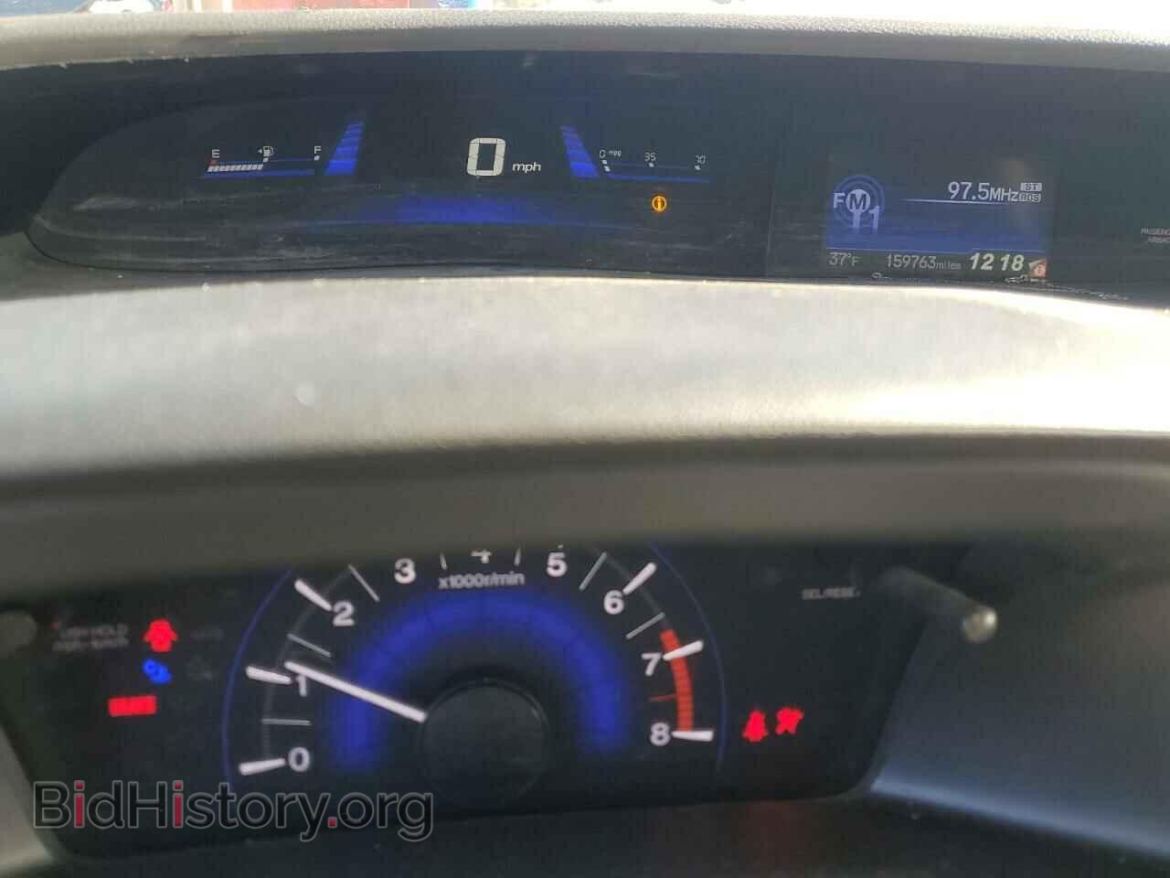 2013 HONDA CIVIC - VIN: 2HGFG3A86DH517057 - Фото 9