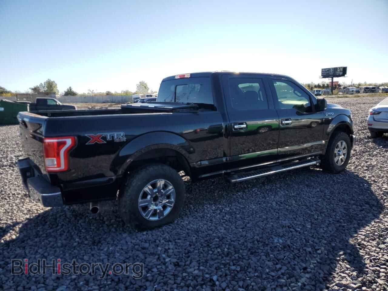 2017 FORD F-150 - VIN: 1FTFW1EF0HFC24535 - Фото 3